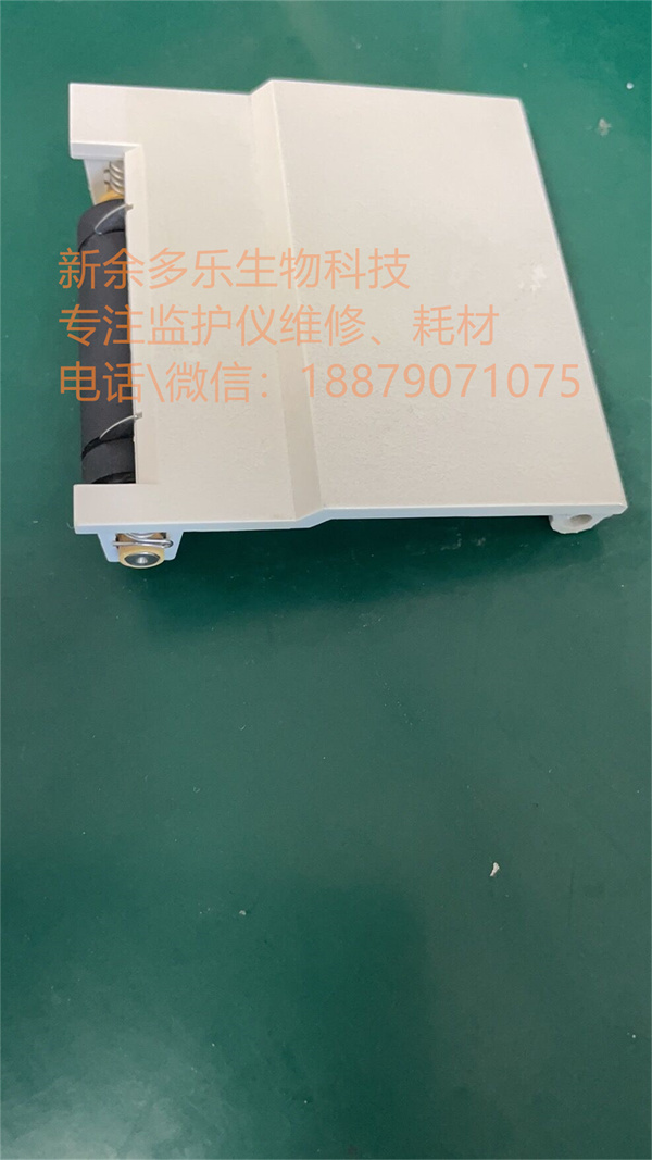 PHILIPS M4735A XL defibrillator printer cover case alt=