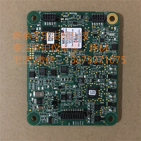 Masimo MX-5 Spo2 board (2).jpg Masimo MX-5 Spo2 board (2).jpg