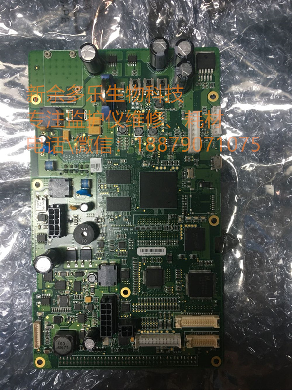 PHILIPS G60E patient monitor mainboard (1).jpg PHILIPS G60E patient monitor mainboard (1).jpg