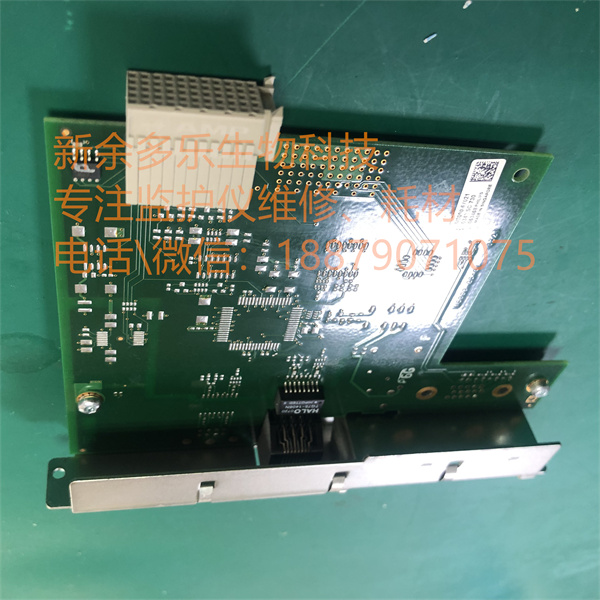 PHILIPS MP50 patient monitor LAN network card M8090-67021 M8090-26401-2.jpg PHILIPS MP50 patient monitor LAN network card M8090-67021 M8090-26401-2.jpg