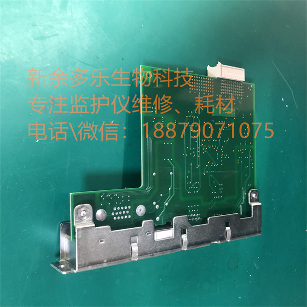 PHILIPS MP50 patient monitor LAN network card M8090-67021 M8090-26401-7.jpg