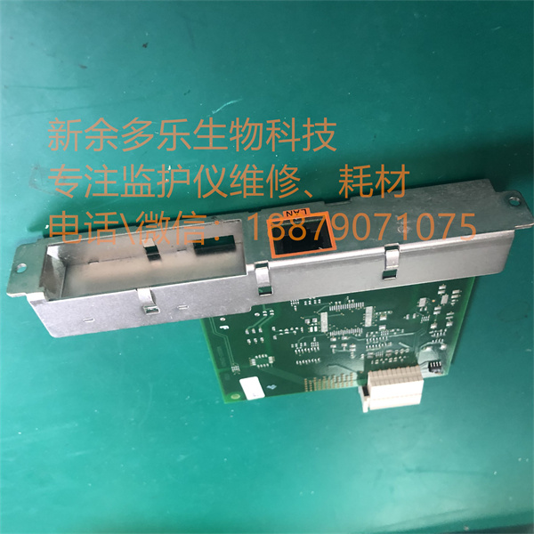 PHILIPS MP50 patient monitor LAN network card M8090-67021 M8090-26401-3.jpg