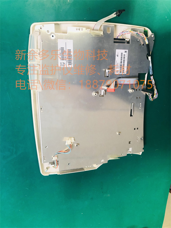 PHILIPS MP50 patient monitor LCD assemble M8003-00112 Rev 0710 2090-0988 M800360010-4.jpg