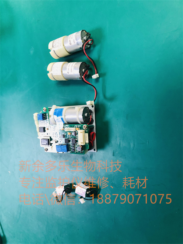 Goldway G30 patient monitor nibp module and repair parts (2).jpg