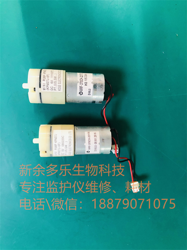 Goldway G30 patient monitor nibp module rolling MINI pump KPM27J-6F 6V (2).jpg