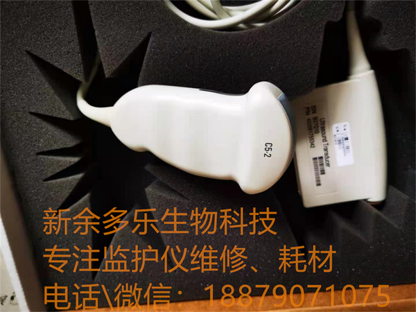 PHILIPS HD11 HD11 XE Ultrasound Machine C5-2 Ultrasound Transducer probe (2).jpg