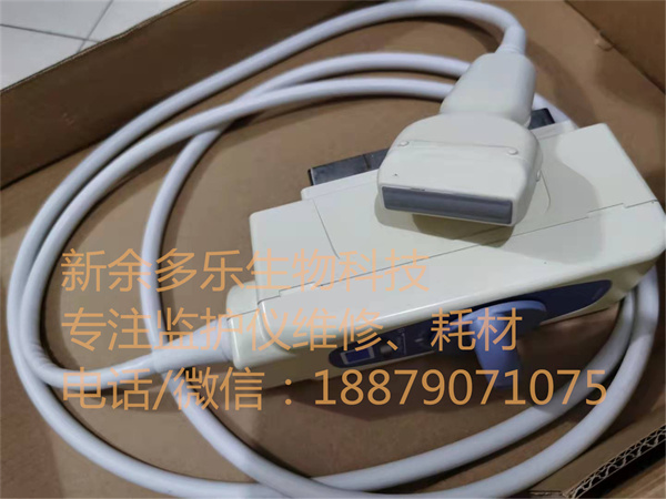 Aloka Prosound 6 Ultrasound Linear Probe Model Ust-5413 (6).jpg