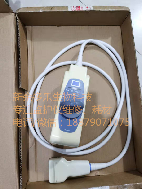 Aloka Prosound 6 Ultrasound Linear Probe Model Ust-5413 (4).jpg