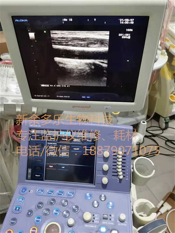 Aloka Prosound 6 Ultrasound Linear Probe Model Ust-5413 (2).jpg