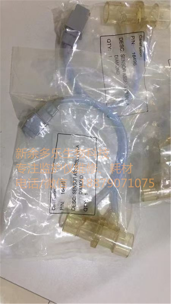 Bird(USA) VELA flow sensor, short tube 16496 flow sensor New (2).jpg Bird(USA) VELA flow sensor, short tube 16496 flow sensor New (2).jpg