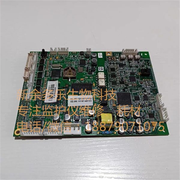 EDAN IM50 IM60 IM70 IM80 IM8 patient monitor mainboard (1).jpg EDAN IM50 IM60 IM70 IM80 IM8 patient monitor mainboard (1).jpg