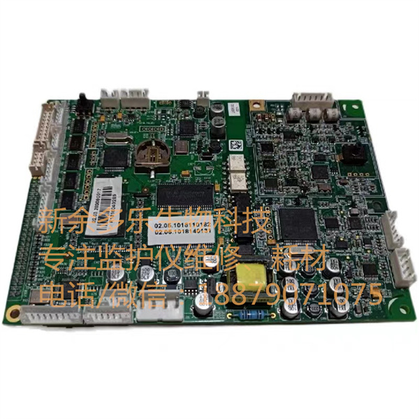 EDAN IM50 IM60 IM70 IM80 IM8 patient monitor mainboard (3).jpg