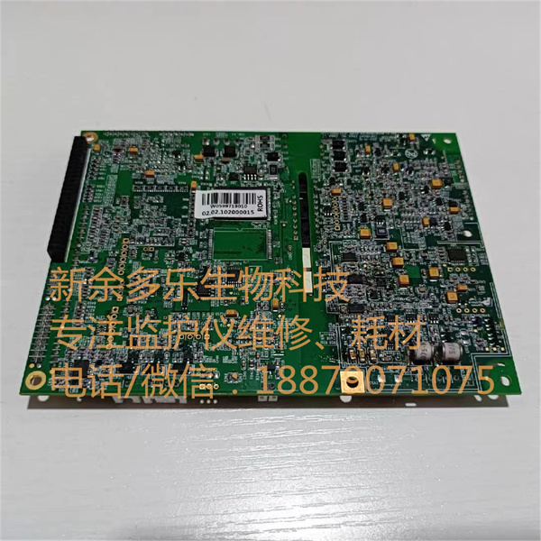 EDAN IM50 IM60 IM70 IM80 IM8 patient monitor mainboard (2).jpg