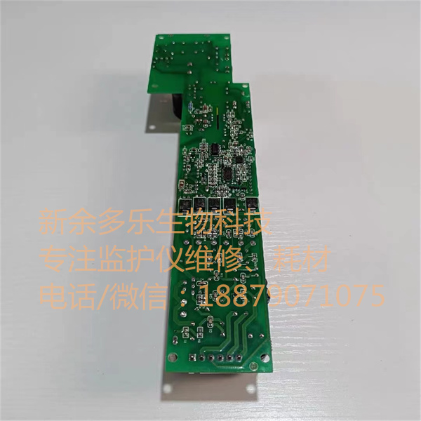Edan SE-1200 ECG machine power supply board (4).jpg