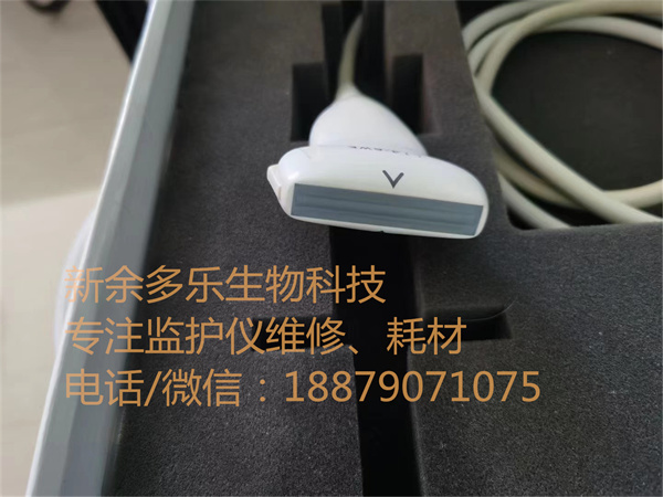 Mindray L14-6we Linear Array Probe for DC-8 Ultrasound machine (1).jpg Mindray L14-6we Linear Array Probe for DC-8 Ultrasound machine (1).jpg