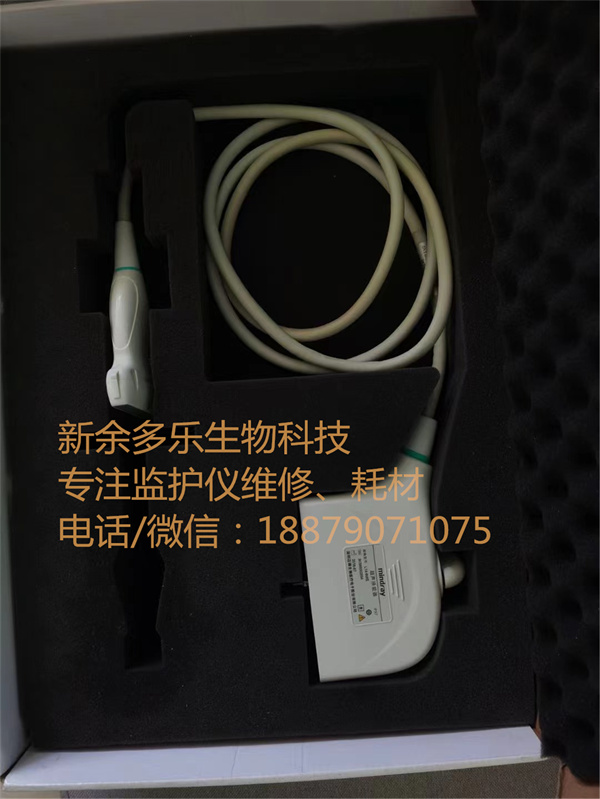 Mindray L14-6we Linear Array Probe for DC-8 Ultrasound machine.jpg