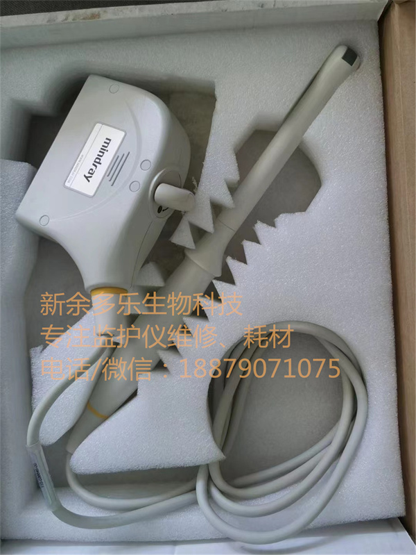 Mindray V11-3E Transvaginal Ultrasound Transducer for DC-8 Ultrasound machine (1).jpg Mindray V11-3E Transvaginal Ultrasound Transducer for DC-8 Ultrasound machine (1).jpg