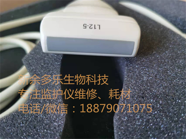 Philips L12-5 Ultrasound Probe For Iu22 Ie33 Ultrasound machine.jpg Philips L12-5 Ultrasound Probe For Iu22 Ie33 Ultrasound machine.jpg