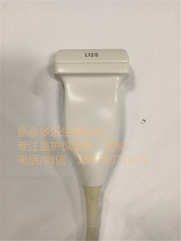 Philips L12-5 Ultrasound Probe For Iu22 Ie33 Ultrasound machine-2.jpg
