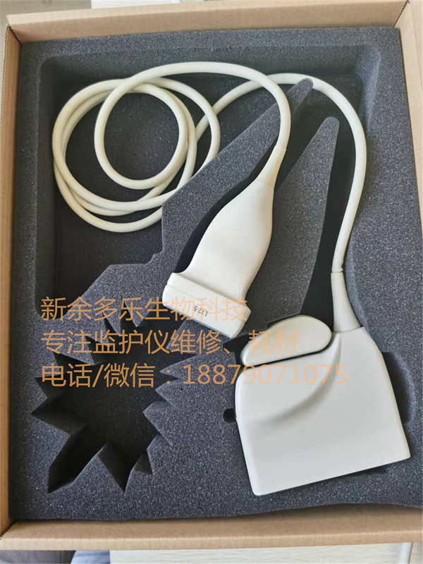 Philips L12-5 Ultrasound Probe For Iu22 Ie33 Ultrasound machine-1.jpg