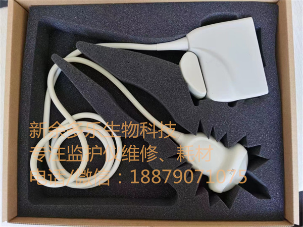Philips V6-2 Ultrasound Transducer Probe for HD11 HD15 IU22 machine.jpg Philips V6-2 Ultrasound Transducer Probe for HD11 HD15 IU22 machine.jpg