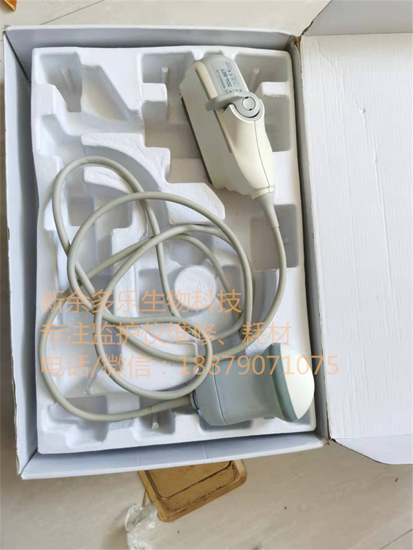 Samsung Medison 3D4-8ET Ultrasound Probe (1).jpg Samsung Medison 3D4-8ET Ultrasound Probe (1).jpg