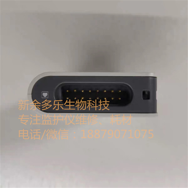 Edan SE-2003 SE-2012 Holter System (2).jpg