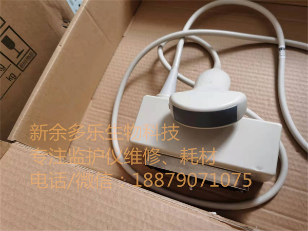 Esaote CA431 Ultrasound Convex Array probe(1).jpg Esaote CA431 Ultrasound Convex Array probe(1).jpg