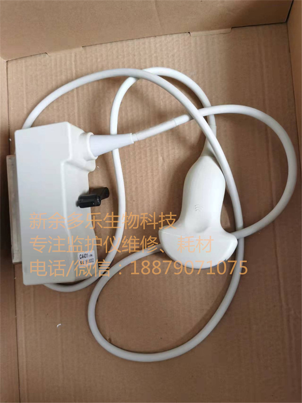 Esaote CA431 Ultrasound Convex Array probe(4).jpg