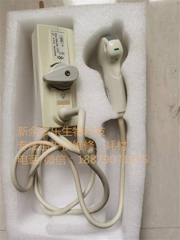 Esaote CA431 Ultrasound Convex Array probe(2).jpg