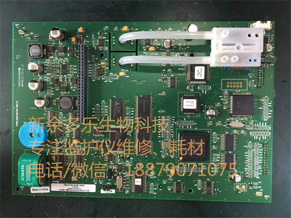 GE Dash2500 patient monitor Mainboard PWB 2023162-001.jpg GE Dash2500 patient monitor Mainboard PWB 2023162-001.jpg