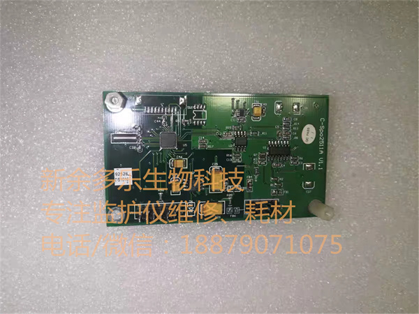 Goldway UT-4000B UT-4000A UT-4000C 4000Fpro UT-6000A patient monitor spo2 board (4).jpg