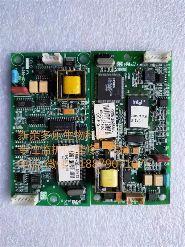 Mindray PM7000 PM8000 PM9000 patient monitor spo2 board (1).jpg Mindray PM7000 PM8000 PM9000 patient monitor spo2 board (1).jpg