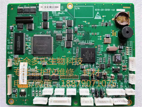 Mindray PM7000 PM8000 PM9000 patient monitor mainboard 9210-30-30150 (3).jpg