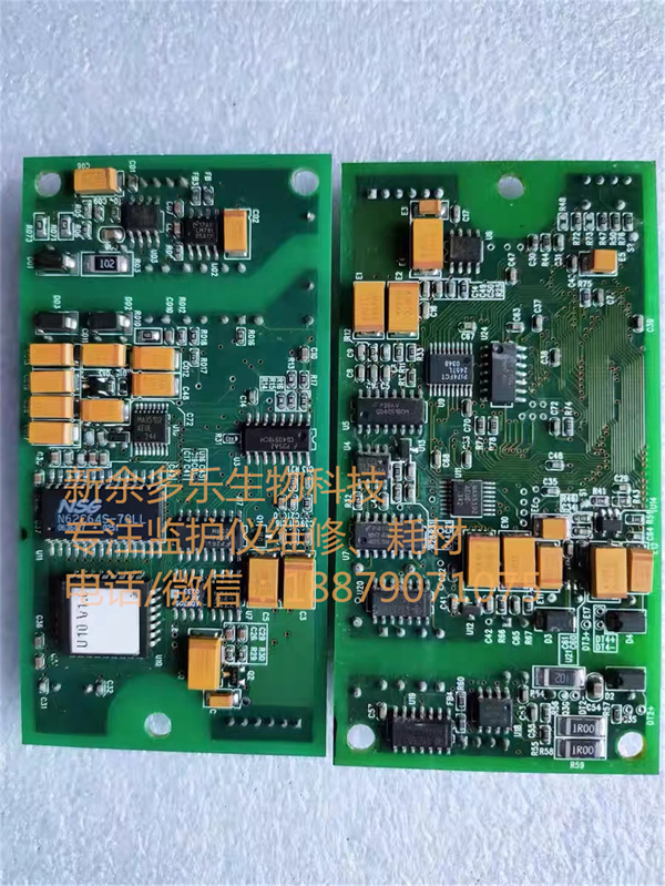 Mindray PM7000 PM8000 PM9000 patient monitor spo2 board (5).jpg
