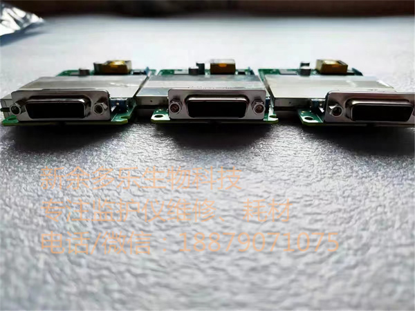 Mindray R3 patient monitor parameter board (2).jpg