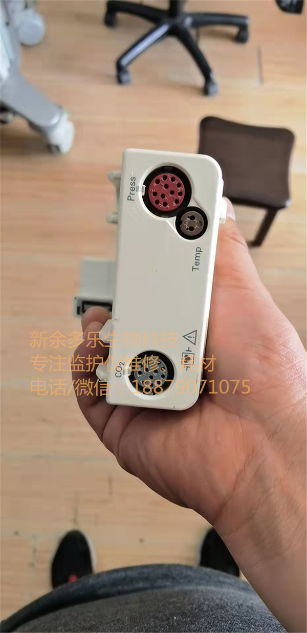 PHILIPS MP series patient monitor M3016A module alt=