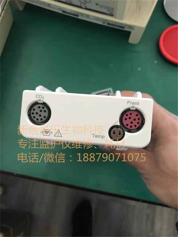 PHILIPS MP series patient monitor M3016A module (3).jpg