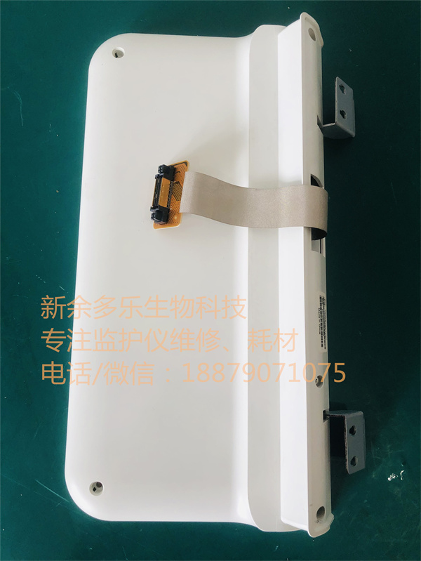 PHILIPS TC20 TC30 ECG machine display assemble PN 453564227721 alt=