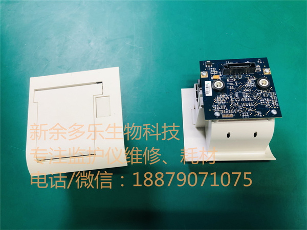 PHILIPS XL+ defibrillator printer customer PN 453564088951 GSI PN 600-29500-01 (6).jpg