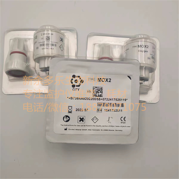 CITY Medical MOX-2 MOX2 oxygen sensor (2).jpg