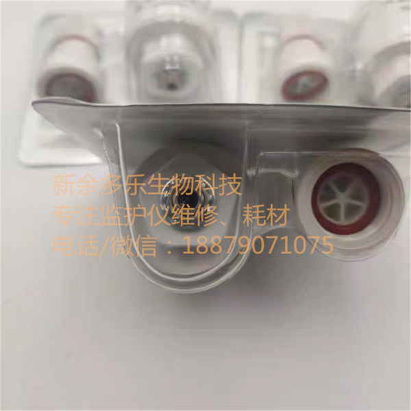 CITY Medical MOX-2 MOX2 oxygen sensor (5).jpg