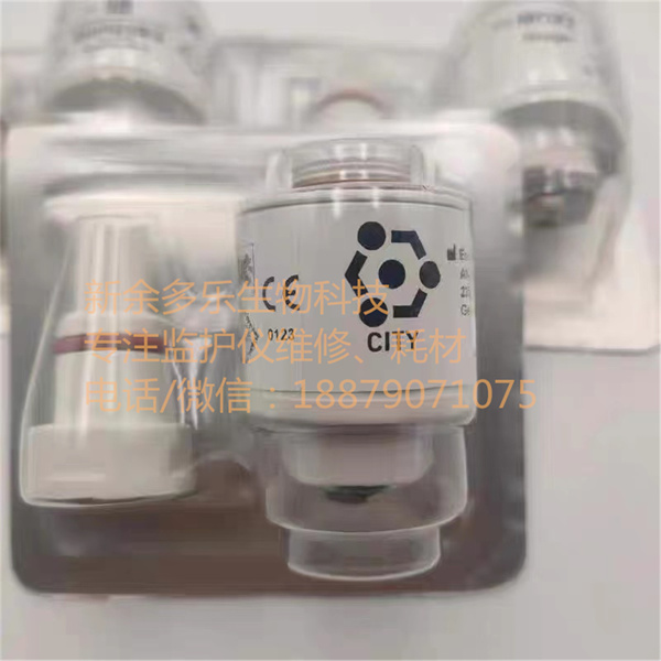 CITY Medical MOX-2 MOX2 oxygen sensor (3).jpg