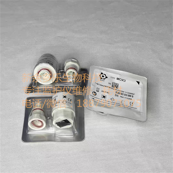 CITY Medical MOX-3 MOX3 oxygen sensor (1).jpg CITY Medical MOX-3 MOX3 oxygen sensor (1).jpg