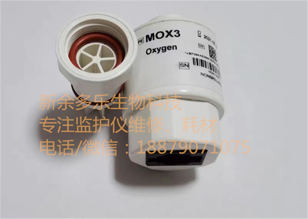 CITY Medical MOX-3 MOX3 oxygen sensor (5).jpg