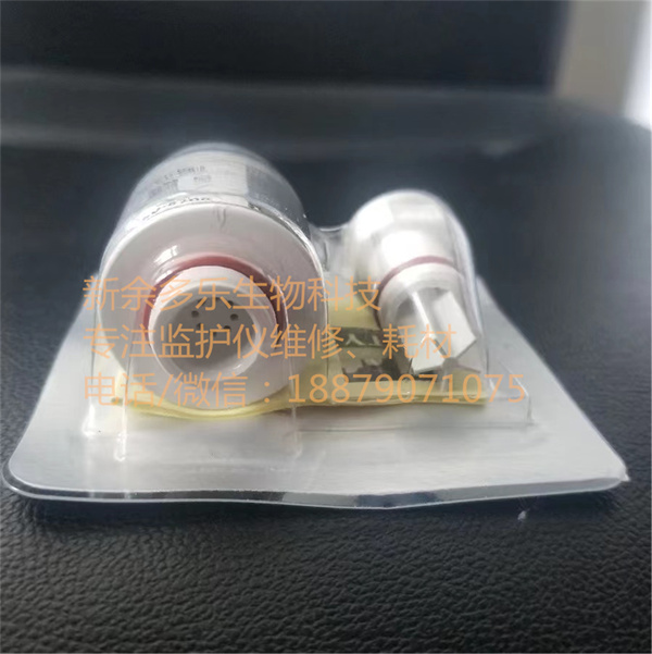 CITY Medical MOX-3 MOX3 oxygen sensor (3).jpg