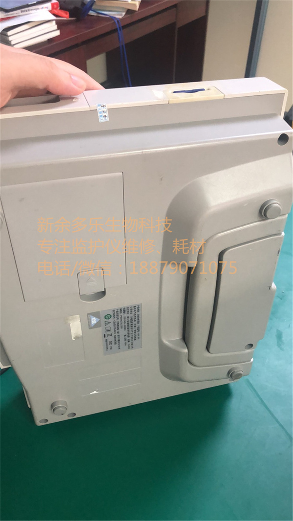 GE Mac800心電圖機(jī)