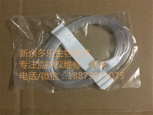 Mindray ARTEMA 60-15400-00 DRYLINE Gas Sampling Line Adult 3.0m (3).jpg
