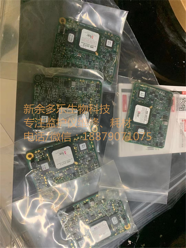 Mindray passport V patient monitor spo2 board MS-2013 31888 Rev C (2).jpg