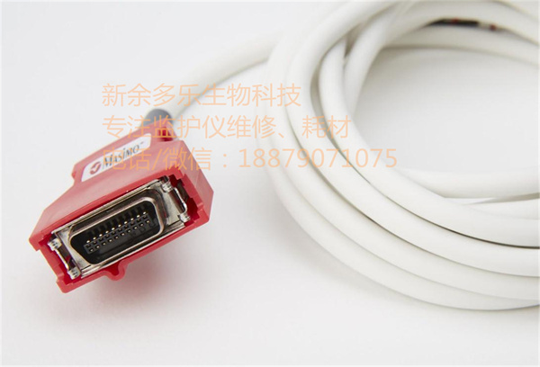 MASIMO 2016 LNCS GE SPO2 EXTENSION CABLE 10ft-3.jpg